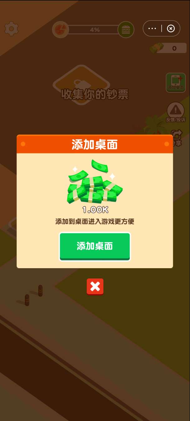 kim image